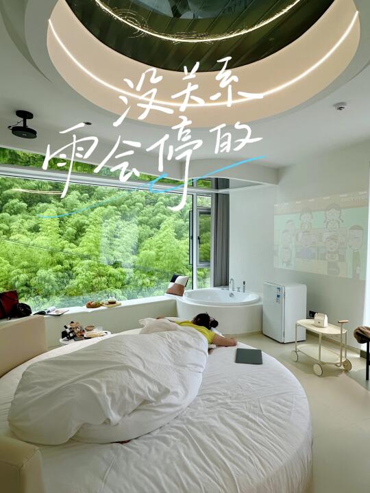 暴雨天躲进山里，住进了神仙避难所！⛰️