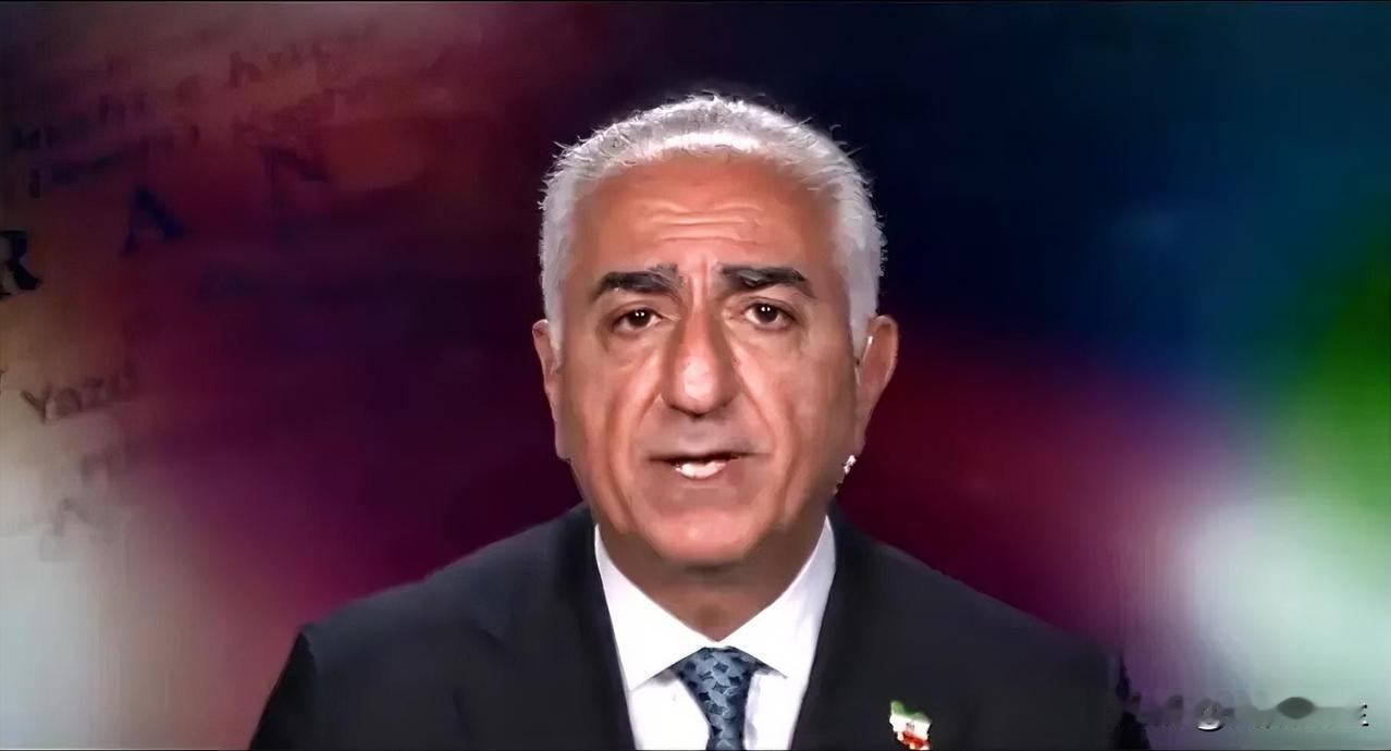 伊朗前王储礼萨·巴列维在采访中回应关于“过渡时期可能恢复君主制或走向专制”的质疑