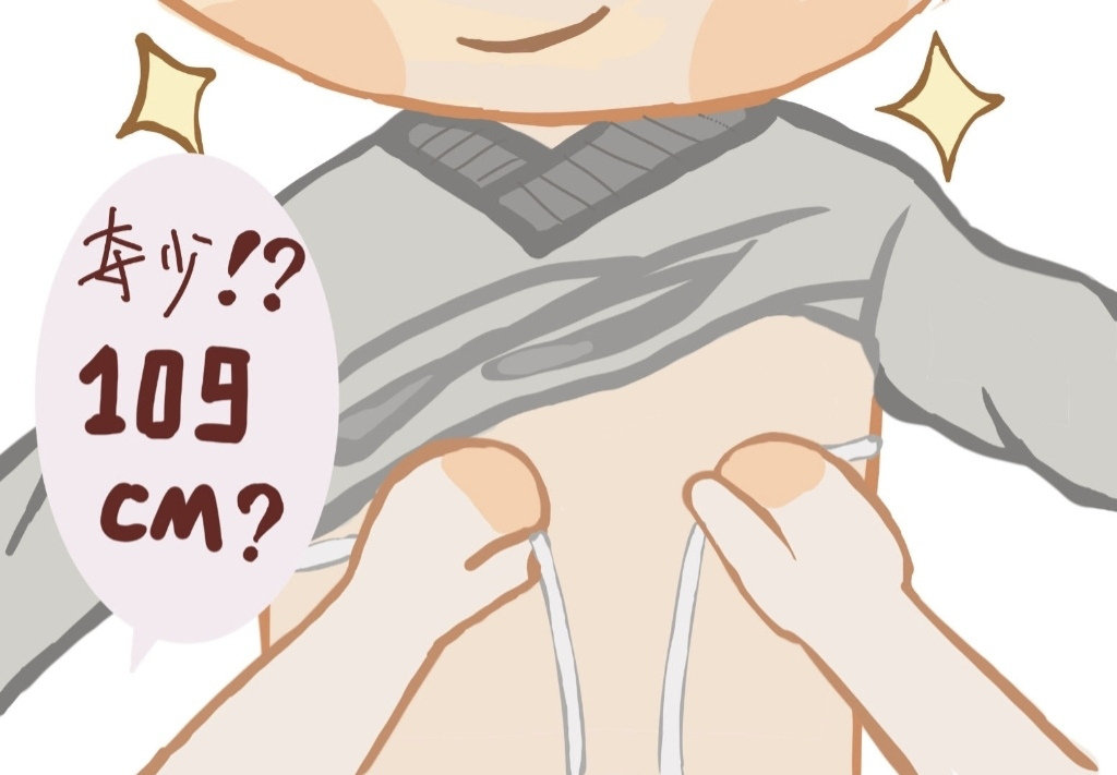 恋与深空N109区关于N109区的来历#恋与深空##夏日畅想季##我的夏日大赏#