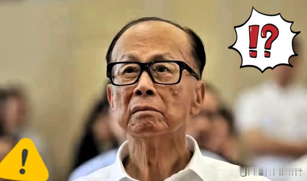 痛失巴拿马港口后，不到72小时，长河集团便宣布清仓英国电网，一举套现1100亿。