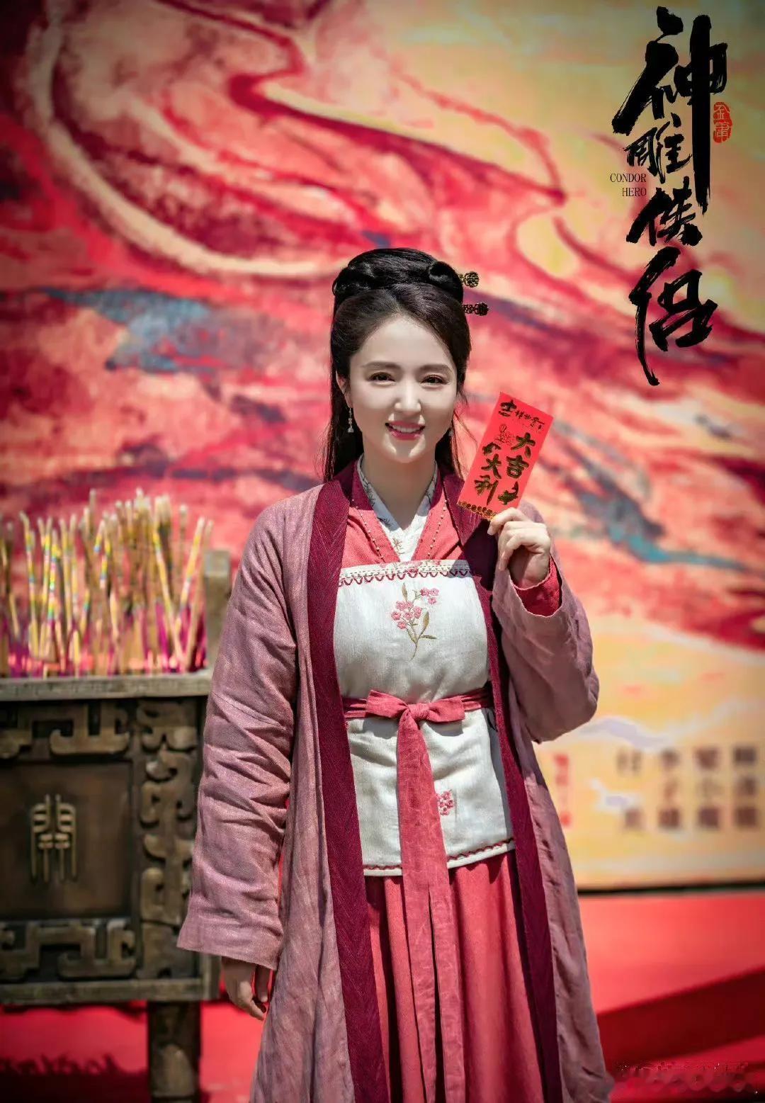 新版《神雕侠侣》老演员带新人，宣传不错但超越经典有点难  