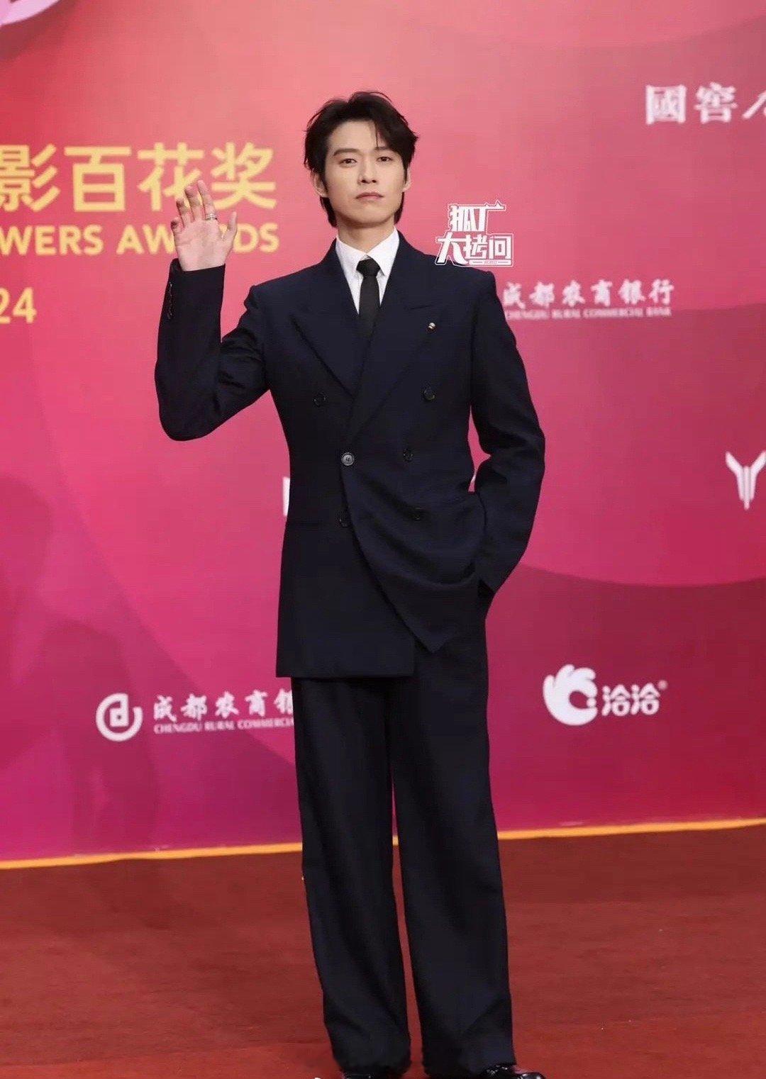 百花奖红毯男明星全身生图🈶魏大勋、张艺兴、范丞丞、周深、刘耀文、史彭元 ​​​