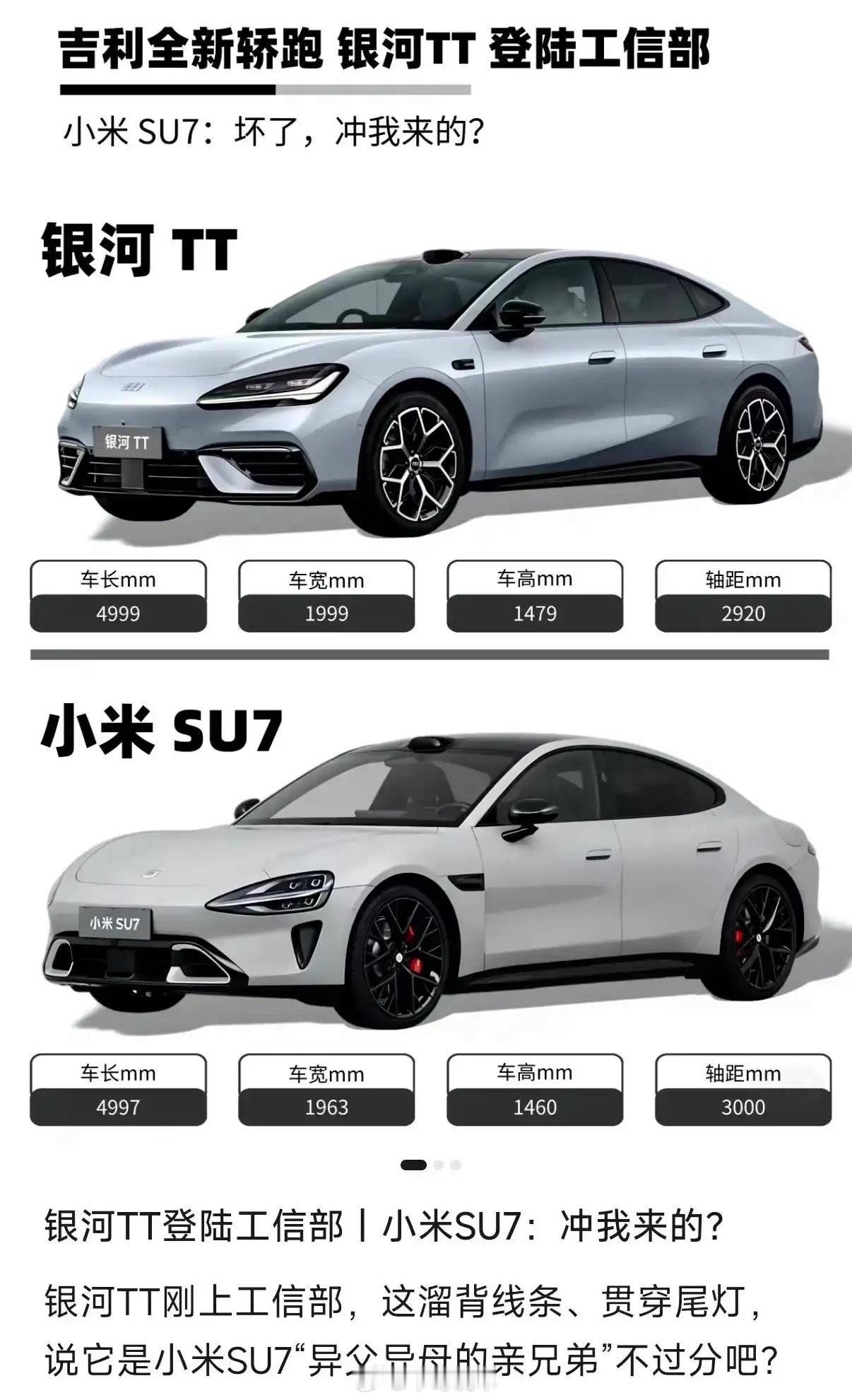 保时捷外观又有了更亲民的选择