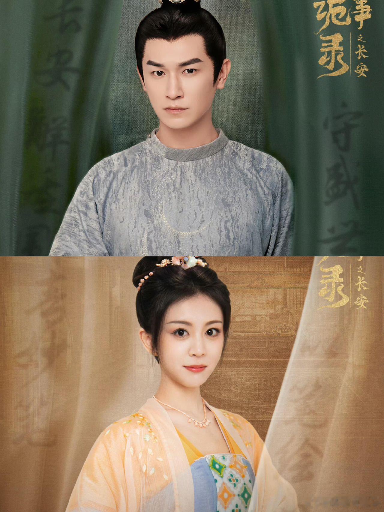 唐诡3好多返场老熟人 《唐诡3》情怀与剧情双在线！裴喜君褪去青涩、樱桃劲装加身，