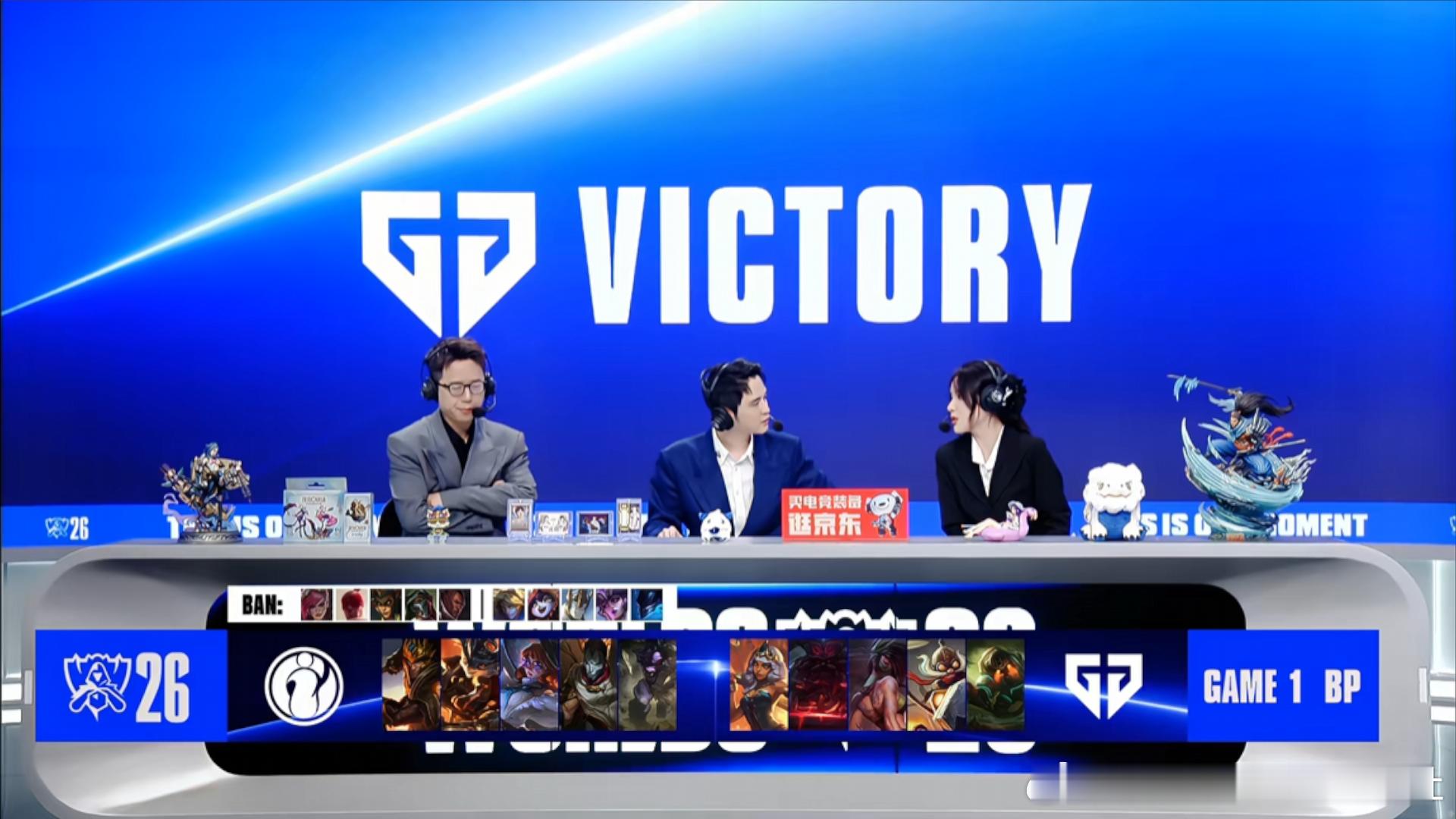 GEN战胜IG MVP给到CanyonGEN拿下开门红英雄联盟S16 ​​​