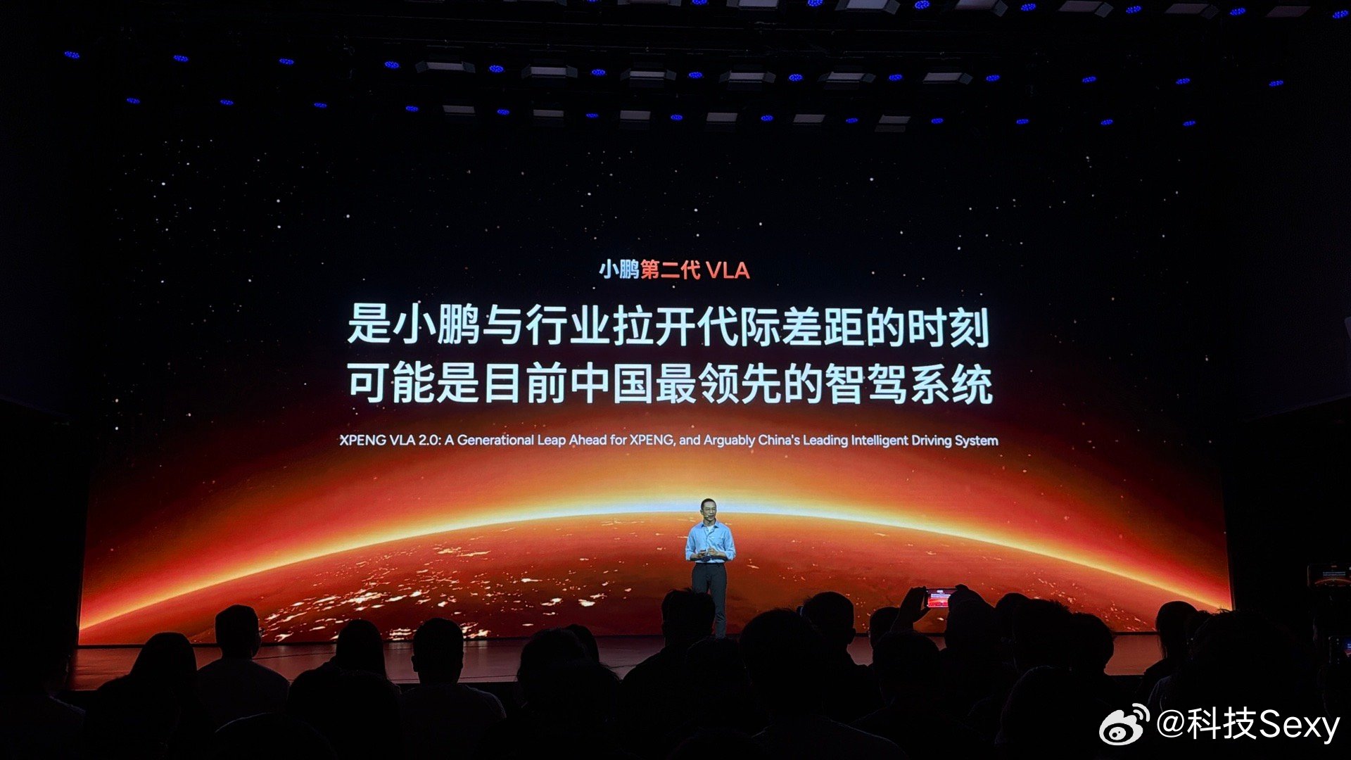 小鹏很暖心，让智驾成为像家人一样的新物种，明天元宵节，国民智驾的时代即将到来！小