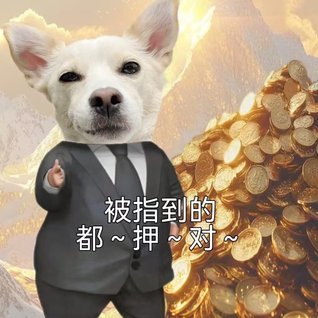 漫画中大空翼逆转巴西令人热血，现实里日本也曾上演3比2翻盘好戏，本场对决经典剧本