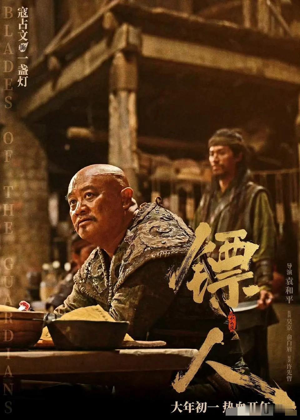 知名演员成“老赖”，法院通告悬赏？！知名演员寇占文被江阴法院通告悬赏697万元，