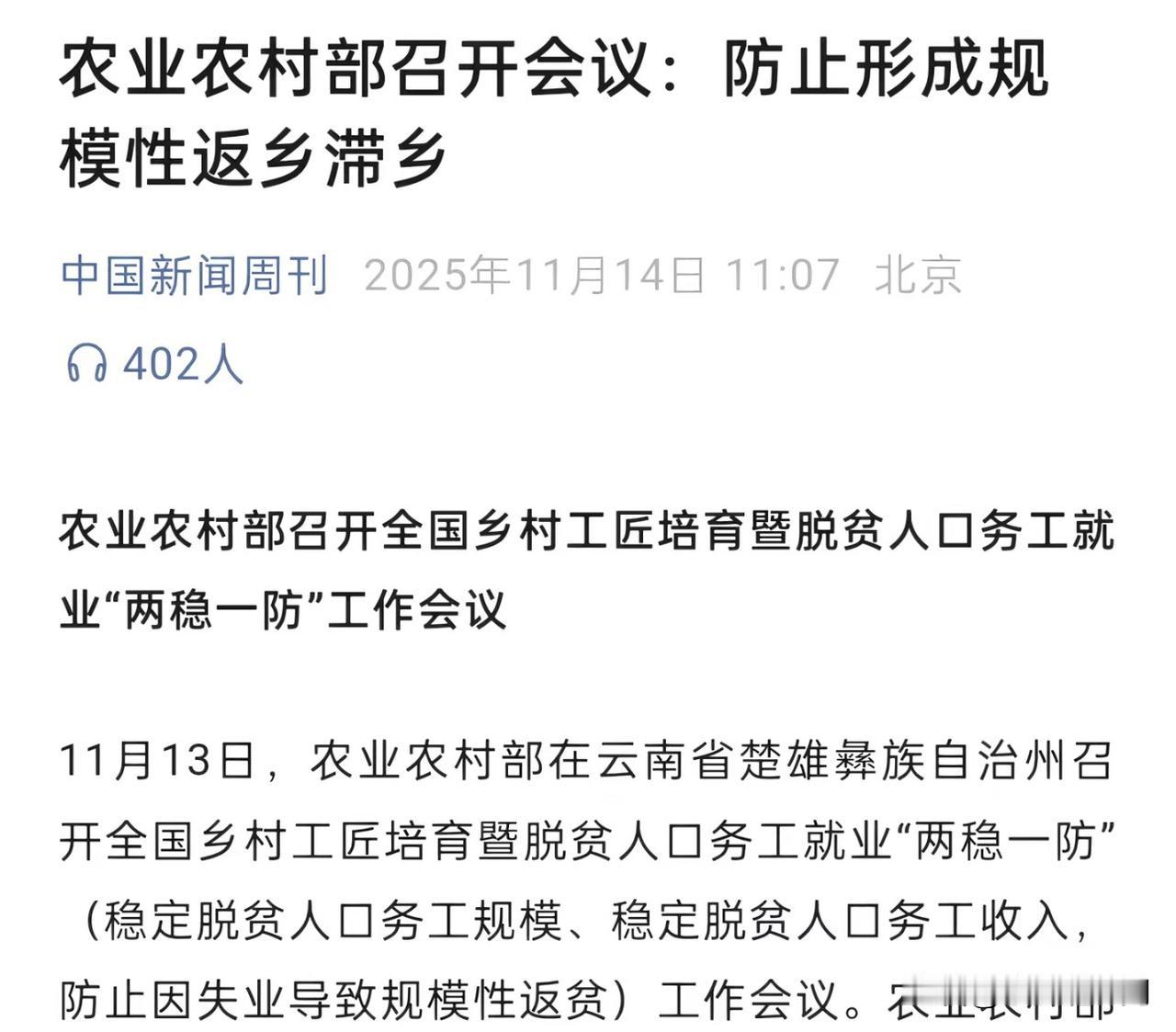 左右脑互搏？我到底该相信哪个。