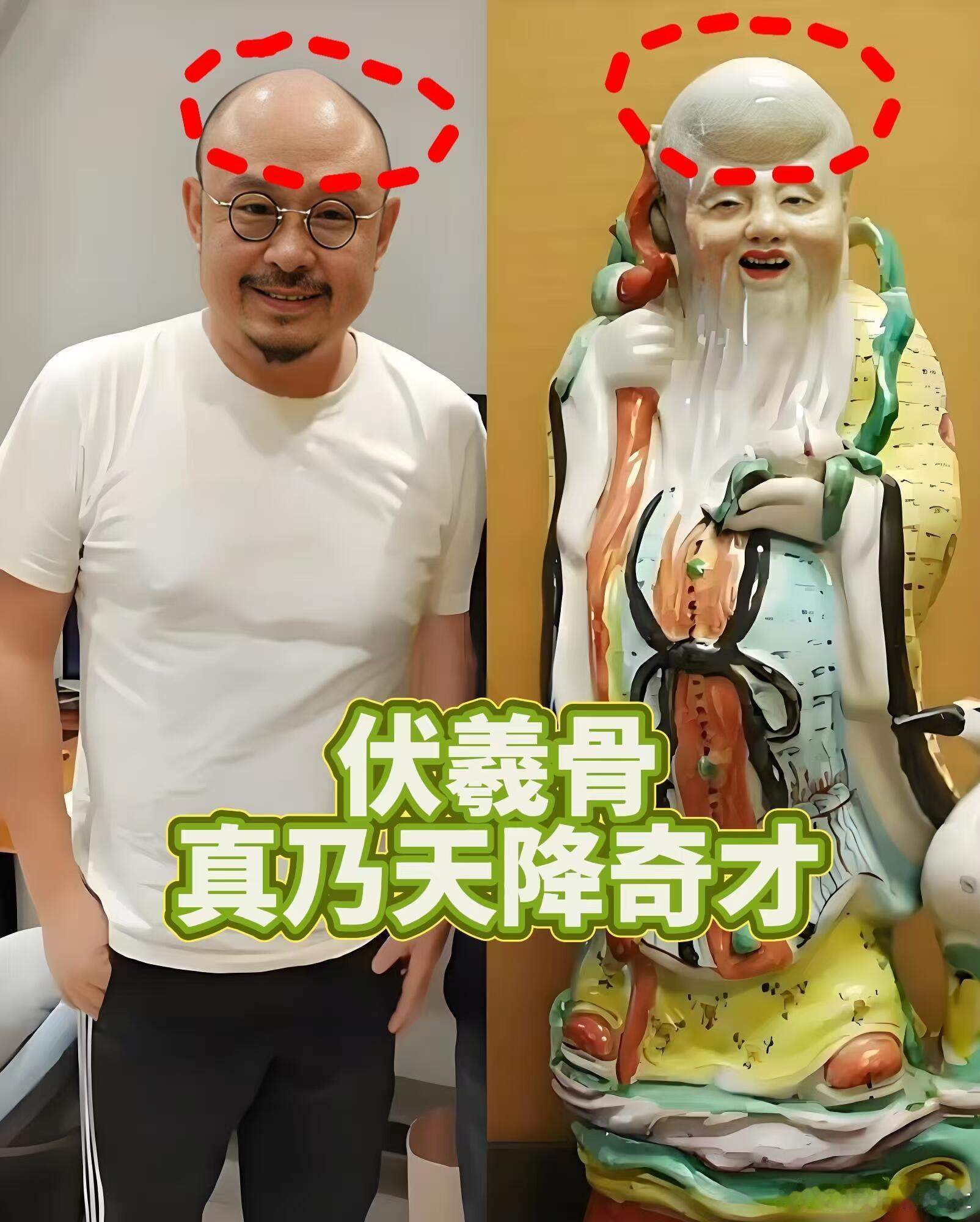 刀郎的面相，隐藏着不为人知的传奇密码 