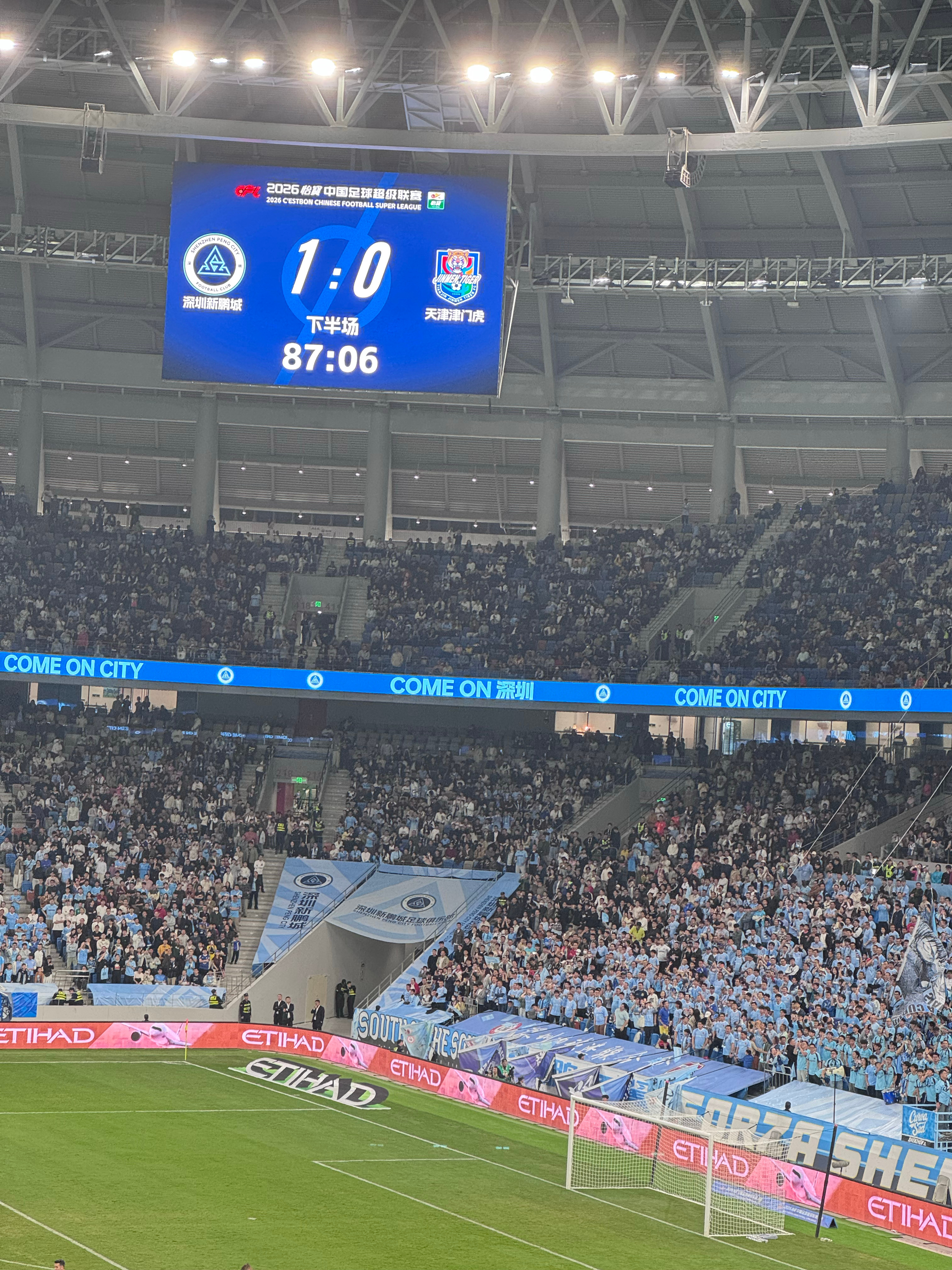 真是煎熬了87分钟，深圳新鹏城队长韦斯利进球！！！深圳新鹏城1-0领先天津津门虎