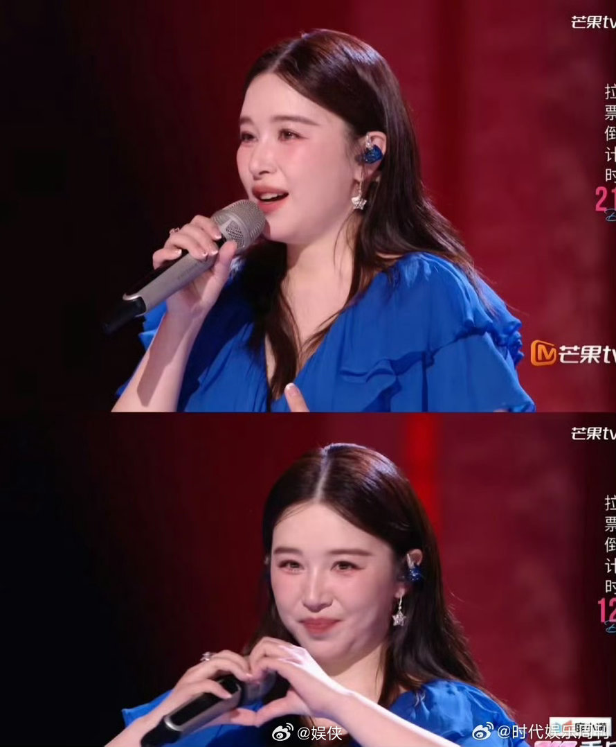 章小蕙说阚清子放下了 谁能不为阚清子的舞台落泪，歌声里满是成长的痕迹。章小蕙的点