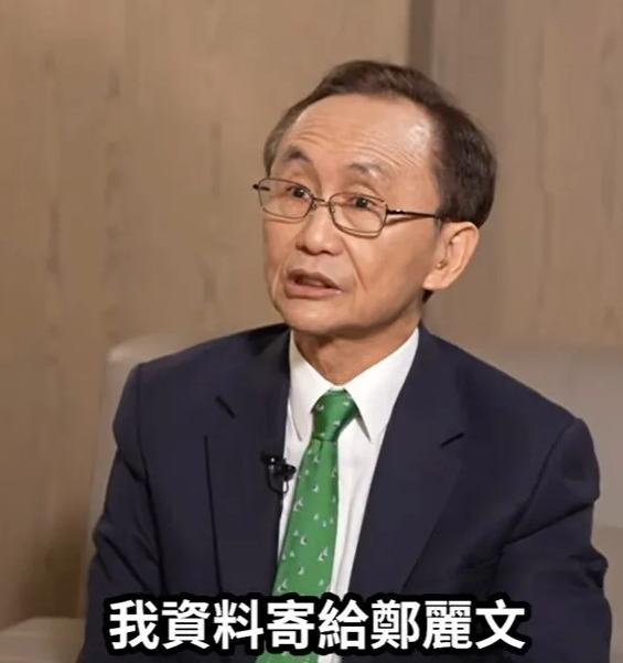吴子嘉对郑丽文的批评显得莫名其妙，他在8月9日的访谈节目中爆料，称已经把郑朝方搞