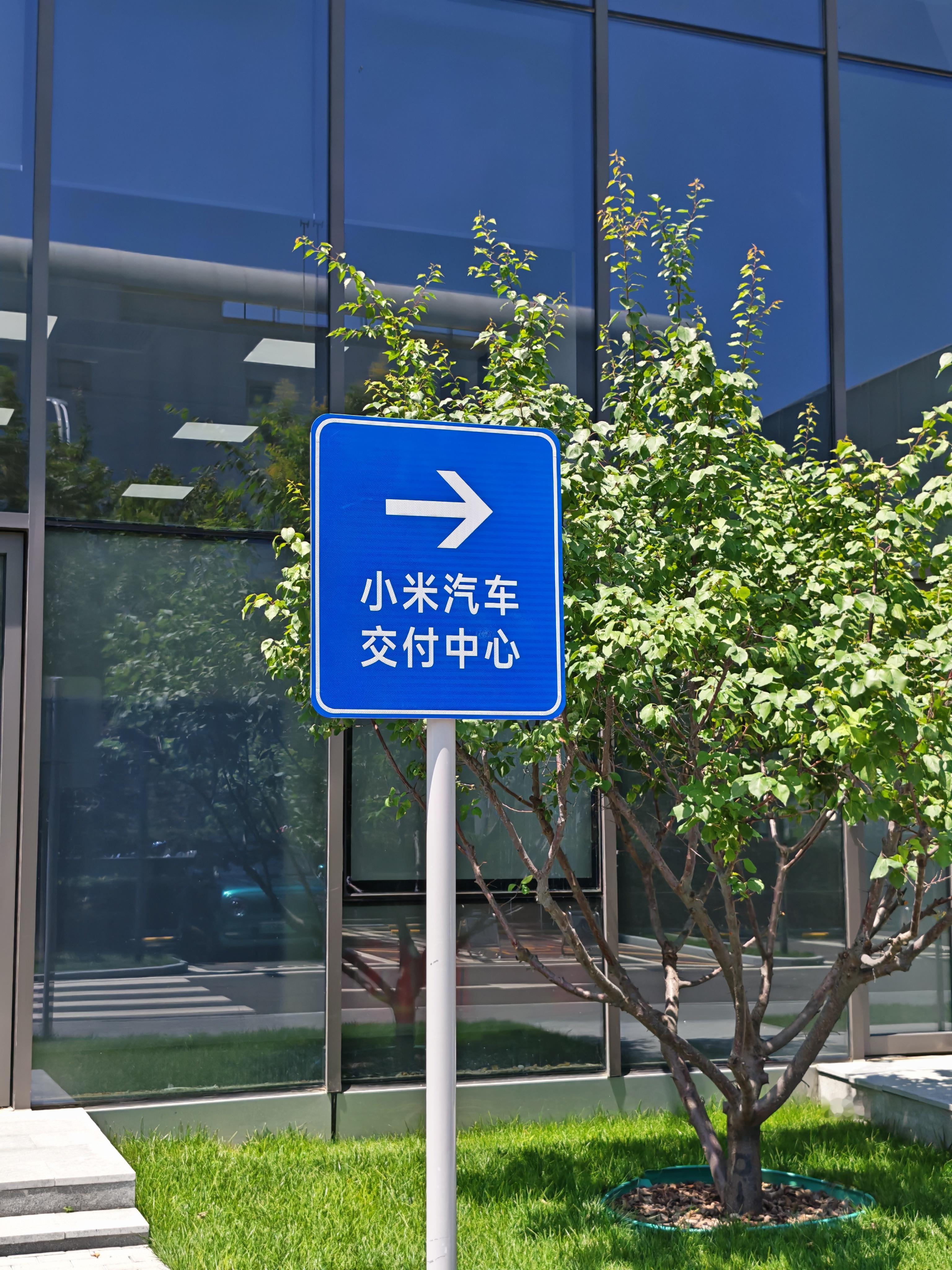 兄弟们，到啦[喵喵] ​​​