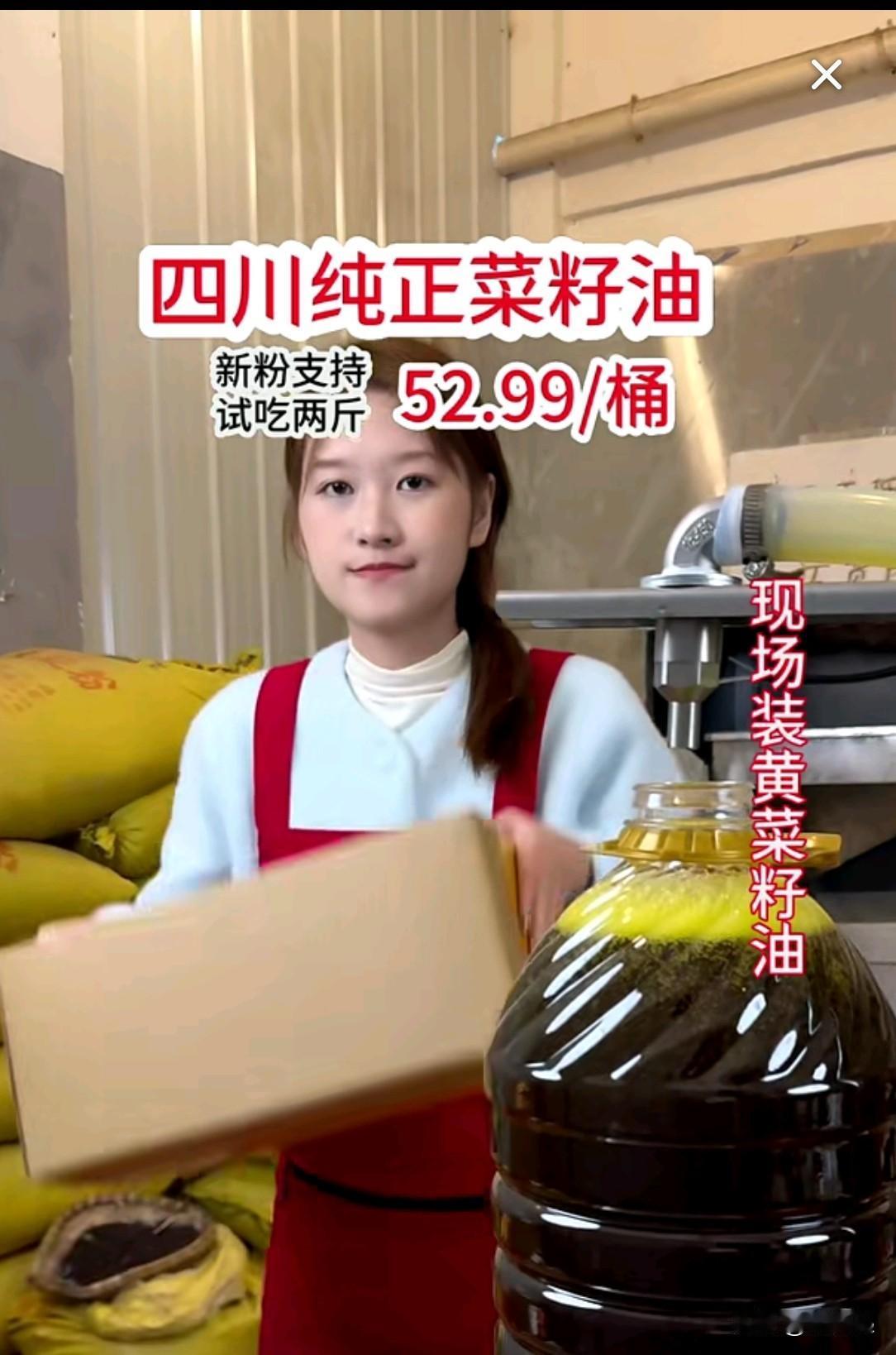 看，这个女孩，是不是很像赵露思？


赵露思 
大家觉得呢？感觉从外貌，性格，气