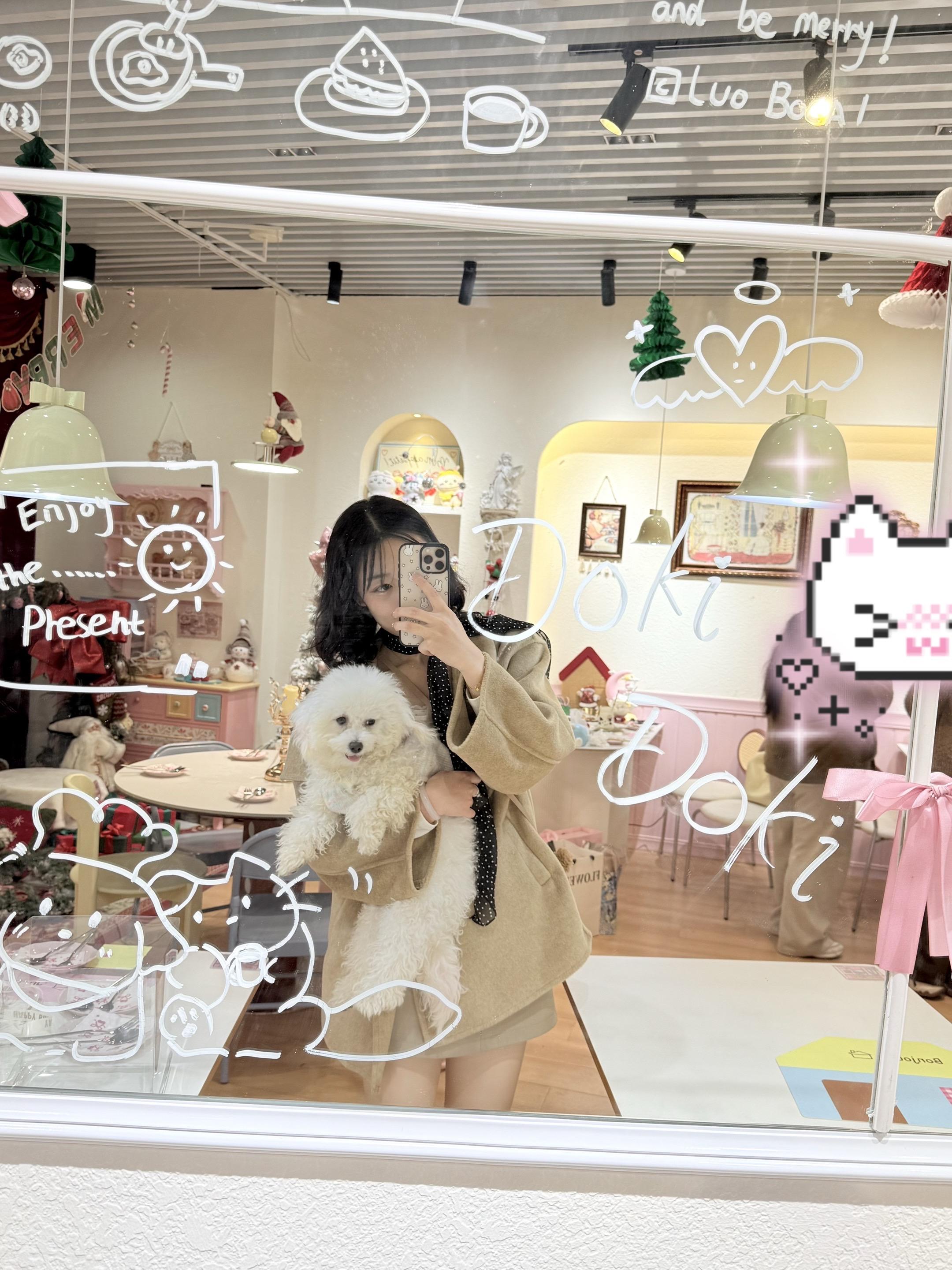 早上好 有什么倒忙可以让我帮