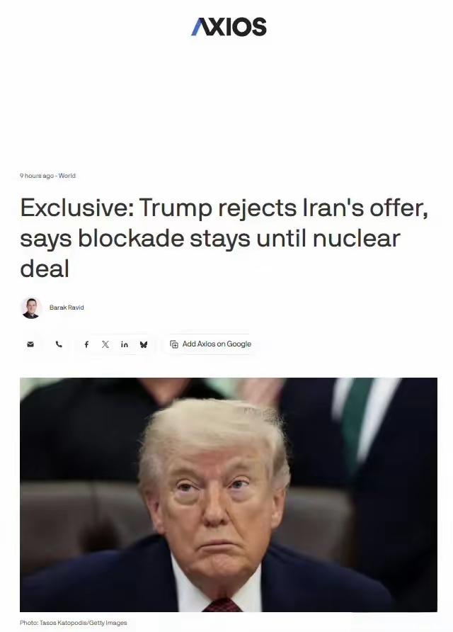 美军拟定针对伊朗短促打击计划，目标只为逼伊朗重回谈判桌！4月29日，美国知名新闻