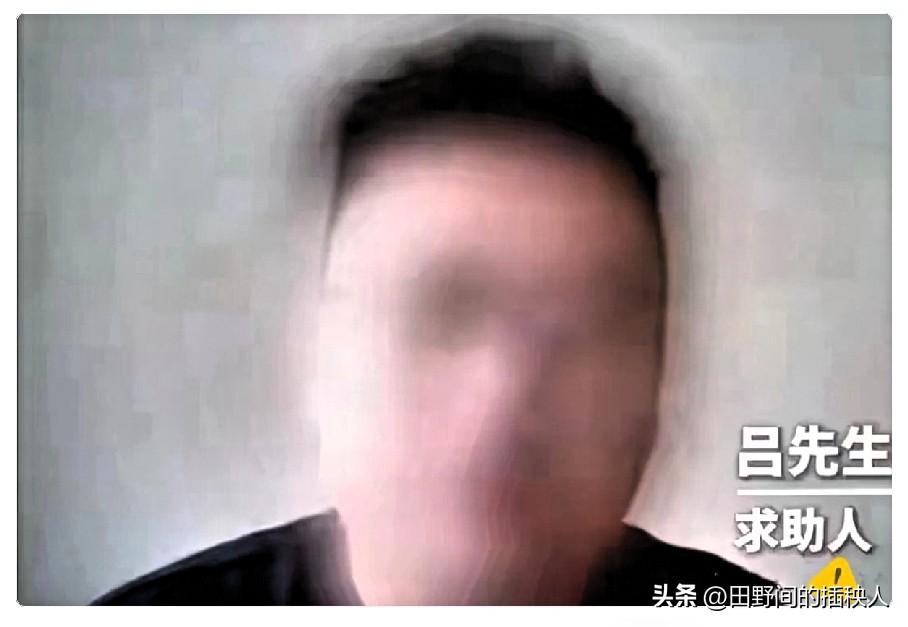 这路虎孙先生的底细，藏得是真够深的。

依据长春市公安局官方警情通报及权威媒体公