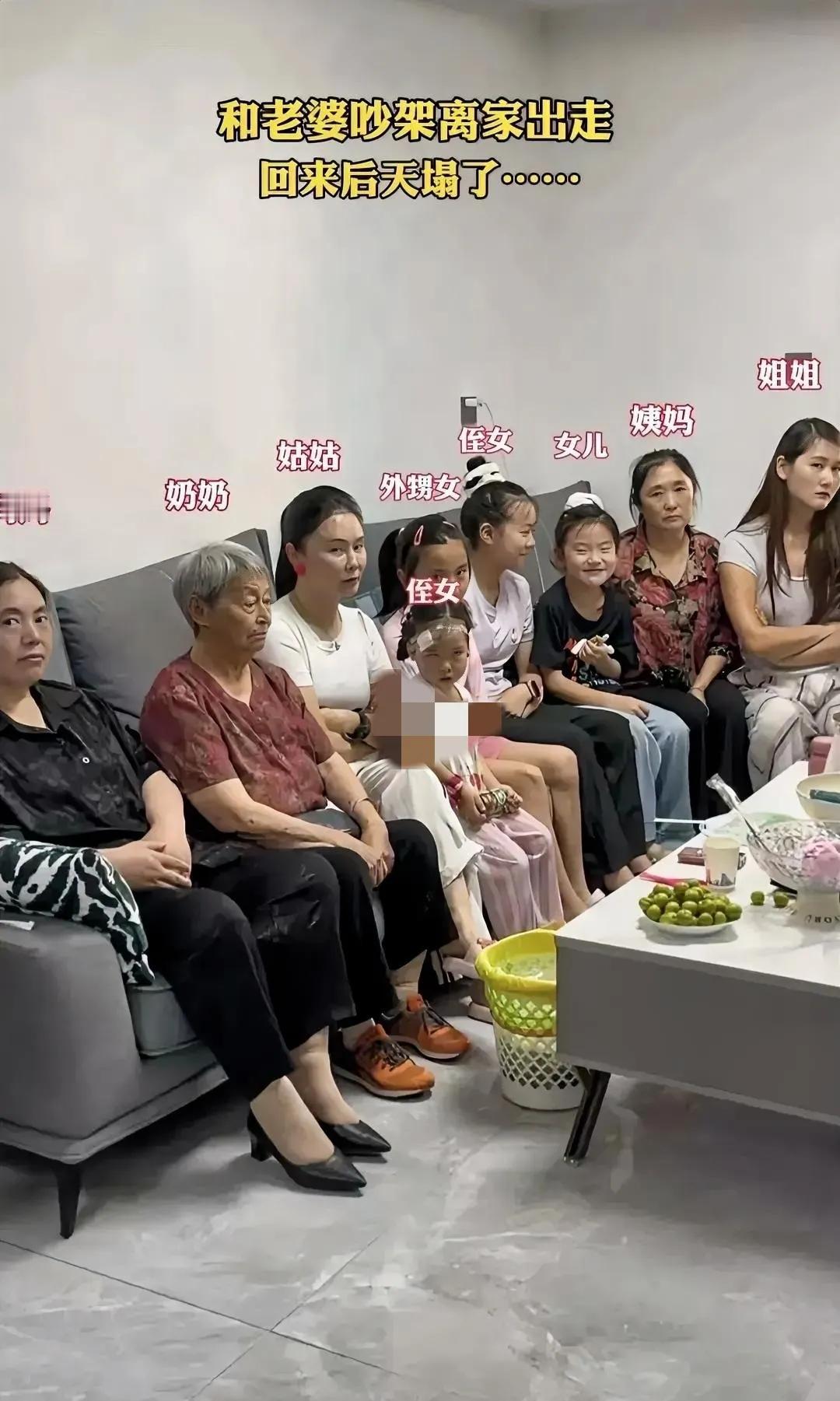 网友:
急！兄弟们！这种情况怎么解围呀？
求大神支招！[祈祷]