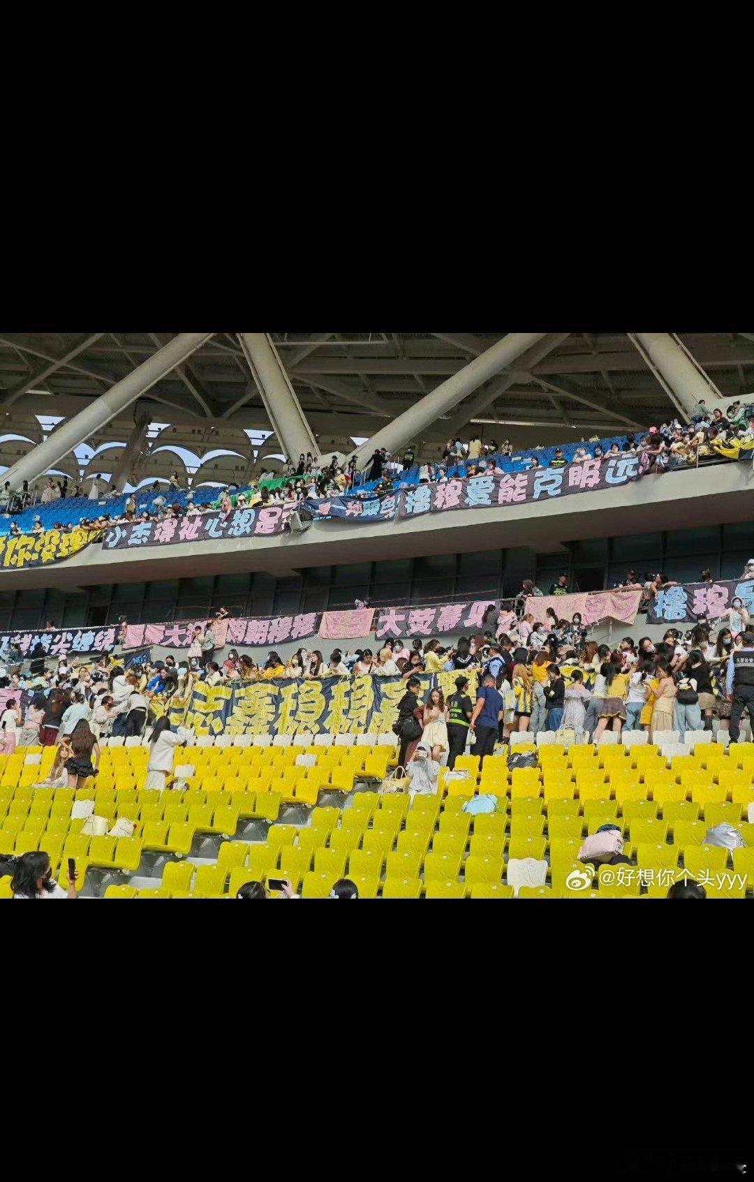 橹穆 球球了快扩一下穆丝那几块连起来的巨明显‼️‼️快撕了唯粉会偷饭撒啊‼️‼️