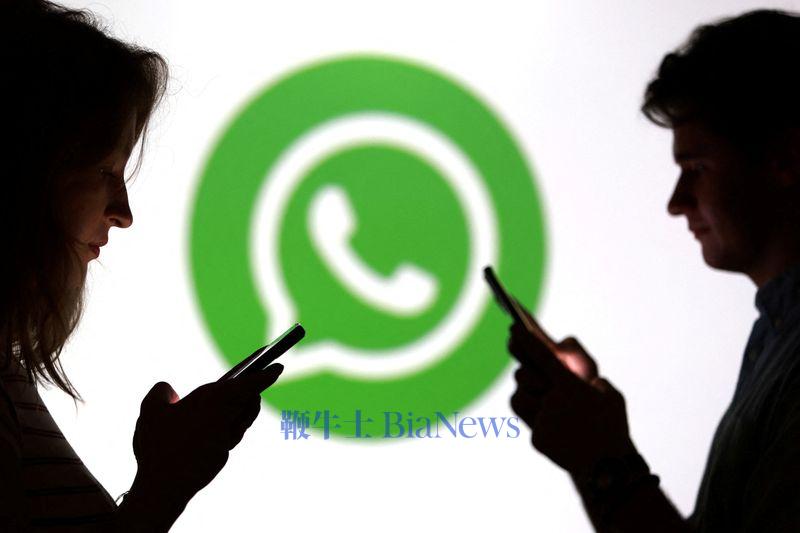 反垄断风暴升级：意大利要求Meta 在 WhatsApp 上解除对竞争对手 AI 服务的限制