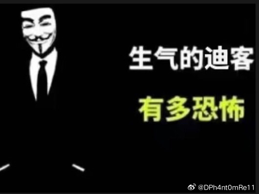我看到家产两秒钟后 