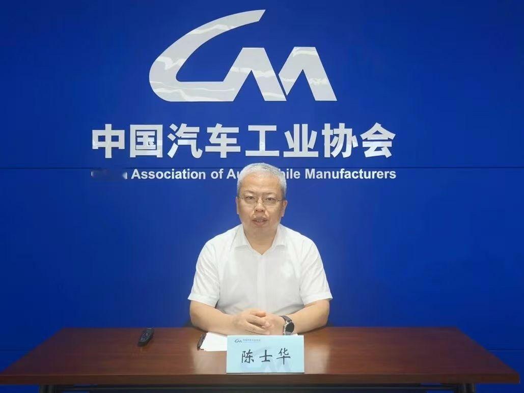 中国汽车工业协会 7月9日，中国汽车工业协会发布2026年6月汽车产销数据。6月