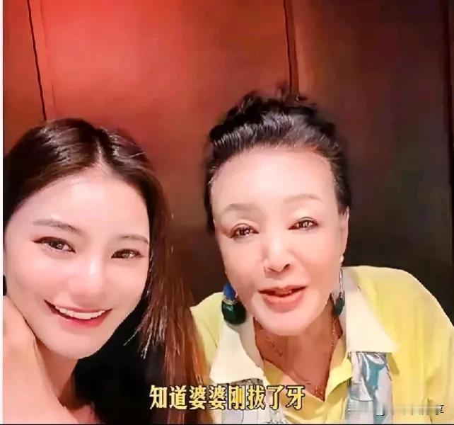 #我的家乡超有戏#马筱梅嘴真甜，张兰开始享儿媳妇的福[比心][比心]兰姐太会享受