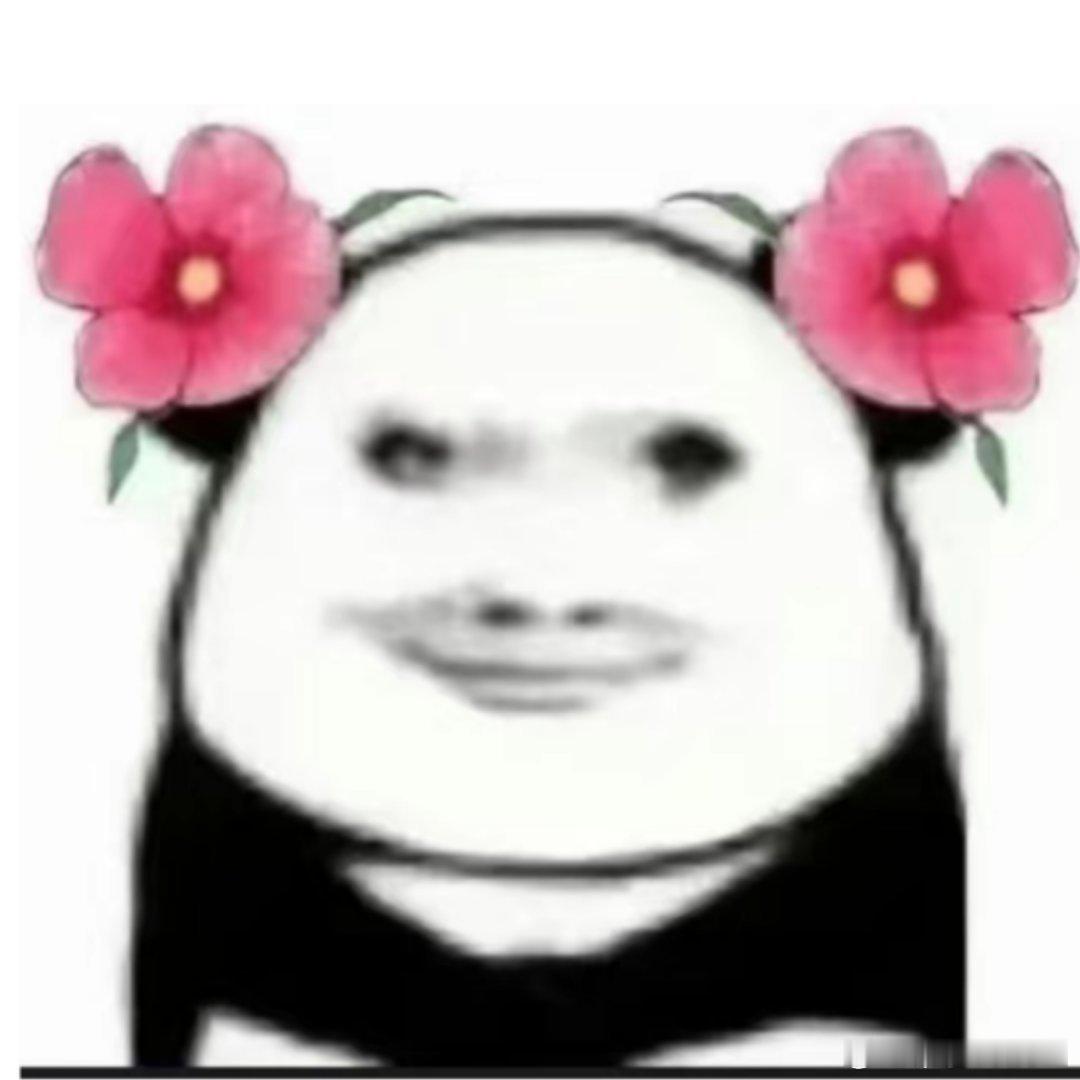七夕七夕接侣情‬业务换情头:5元换情名:10元秀恩爱:18.88元陪聊天:28.