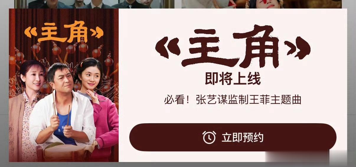 明早十点我们不见不散！