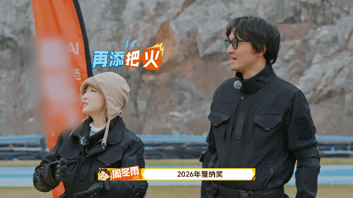 高叶一听影后嘴角比ak还难压 入行多年不放弃，如今被看到的高叶，听到影后时又激动