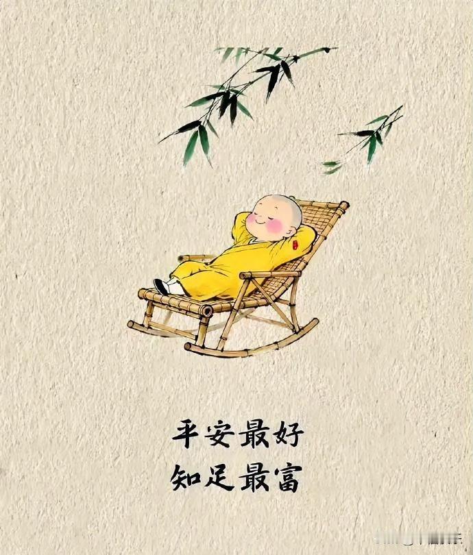 2026.01.27
——深耕，午复盘

今天上午行情有涨有跌，但实际又是普跌，