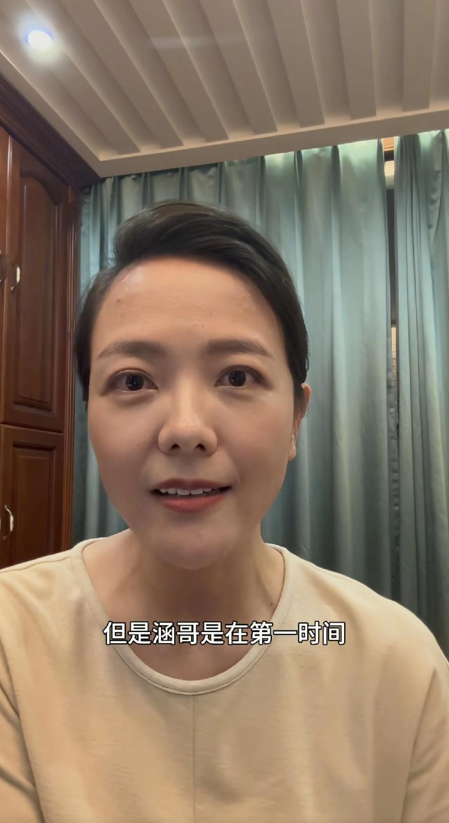 杨乐乐住院后续来了
本人再发视频回应网友了；
人已经没事了，看完我大概总结了有以