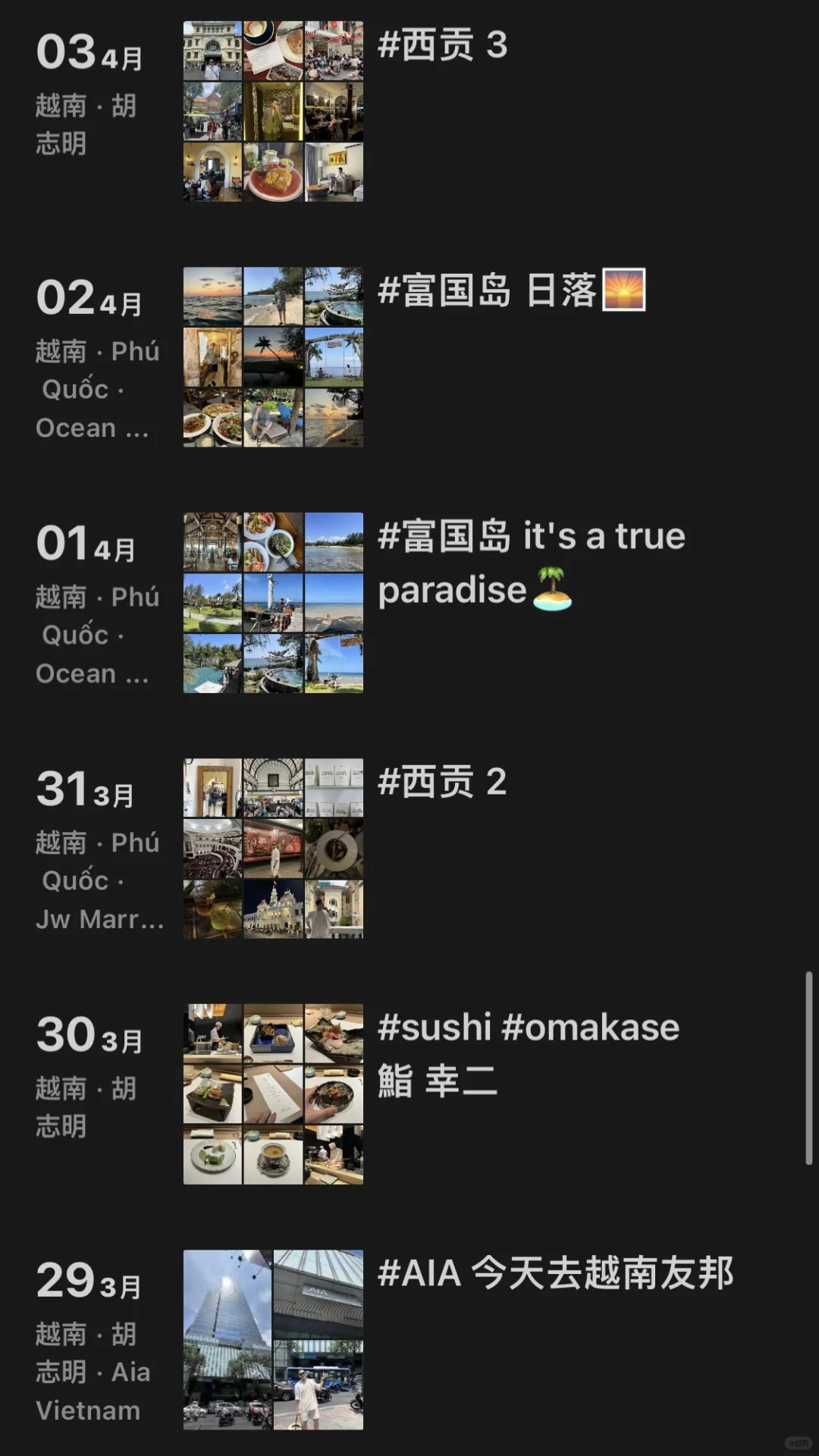 朋友圈｜你们喜欢每条都带定位的朋友吗？