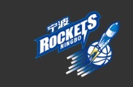 宁波男篮更新15人注册名单：榜眼王凡懿签下3年合同#cba# 根据CBA官方的公