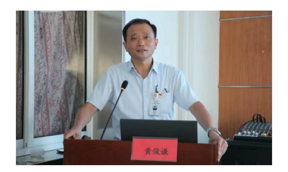 青岛市城阳区人民医院党委委员、副院长黄俊谦涉嫌严重违纪违法，目前正接受青岛市城阳