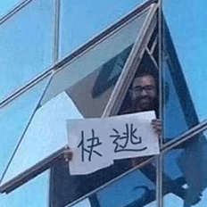 湖人明天赢了就西部第二了。但是以我多年资深湖蜜的经验来看，我这边给出的建议的： 