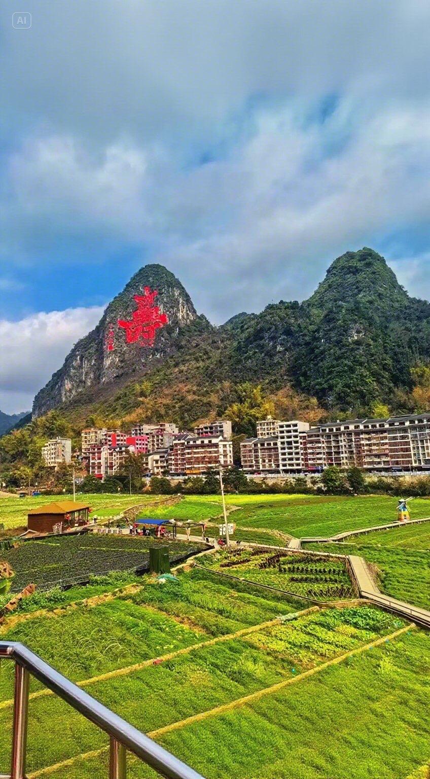 广西巴马，崇左旅行日记