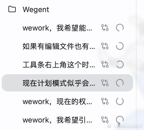 最近的开发模式：每天睡前许愿，第二天睡醒了验货……