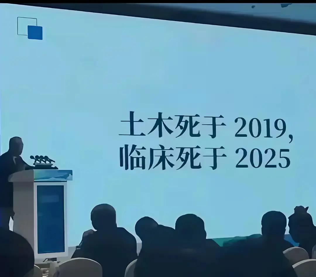 时代塑造专业冷热与行业兴衰。技术革新、社会需求和政策导向共同决定其发展轨迹。如互