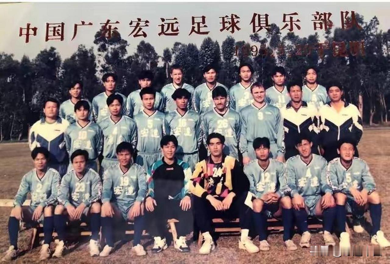 丹尼奥：甲A初代“搞笑外援”，那个连鞋带球一起轰门的宏远5号

1995年甲A联