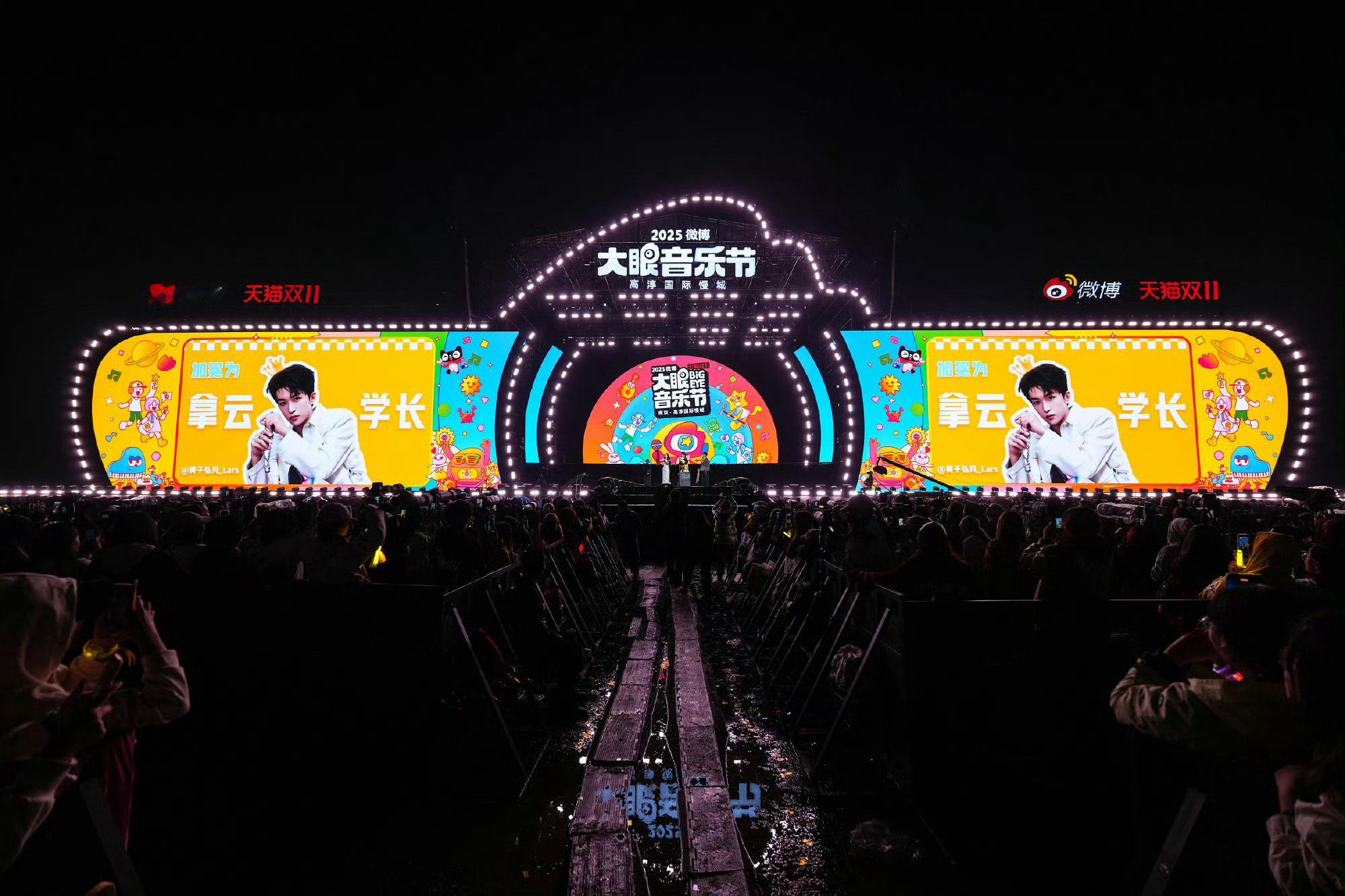 黄子弘凡这自信差点让我信了，直到翻开我2个G的专属表情包文件夹