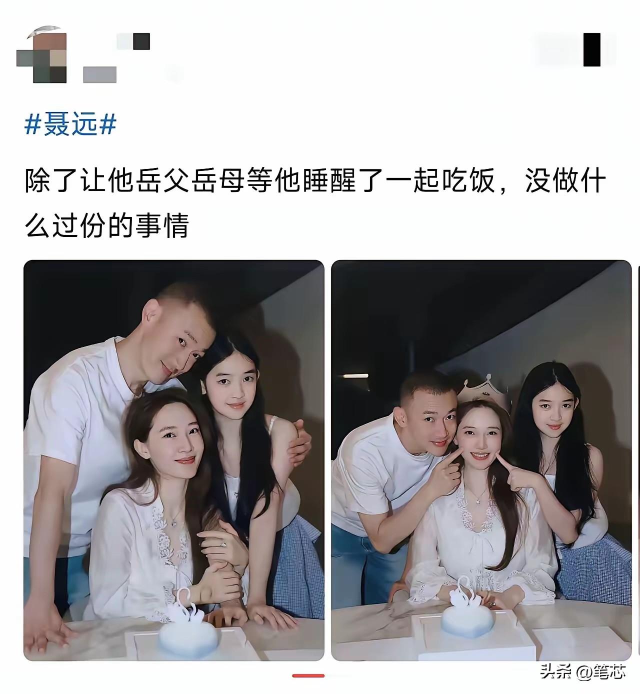 这是多少男人的偶像啊