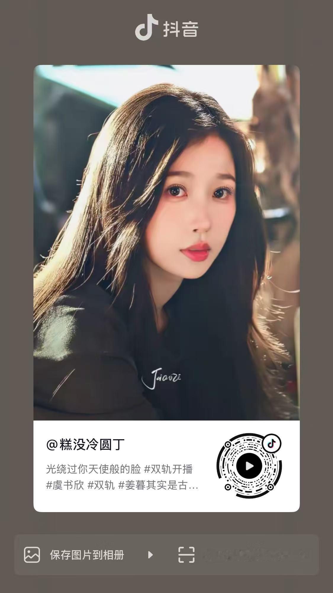 很重要的一个事情 希望大家重视👏🏻目前大家站内热度如火如荼的推进中 这点很好