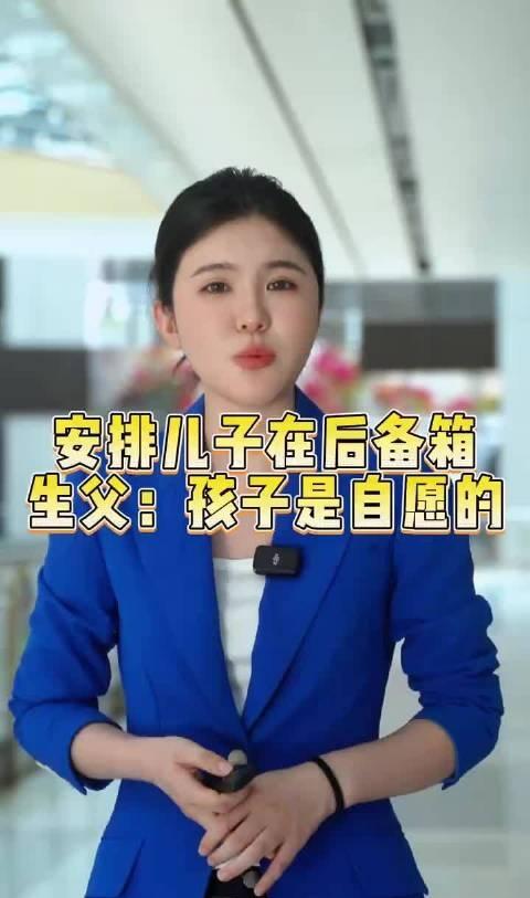 他是咋同意的，是他没招了，不同意也的同意
 看过一个离异男说过，争取孩子抚养权不