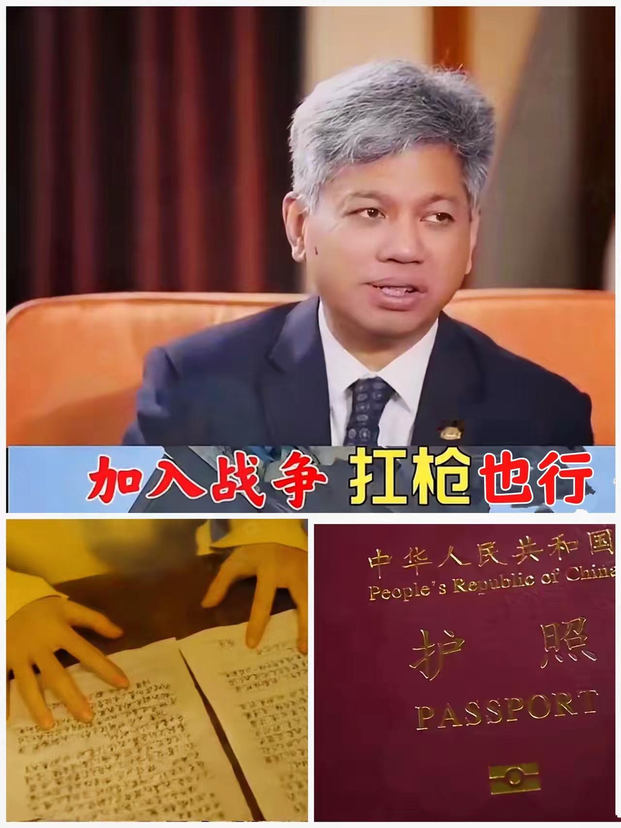 刷到一条马来西亚华人的评论，瞬间把我整沉默了。
 
这位同胞直言：若东方大国有事