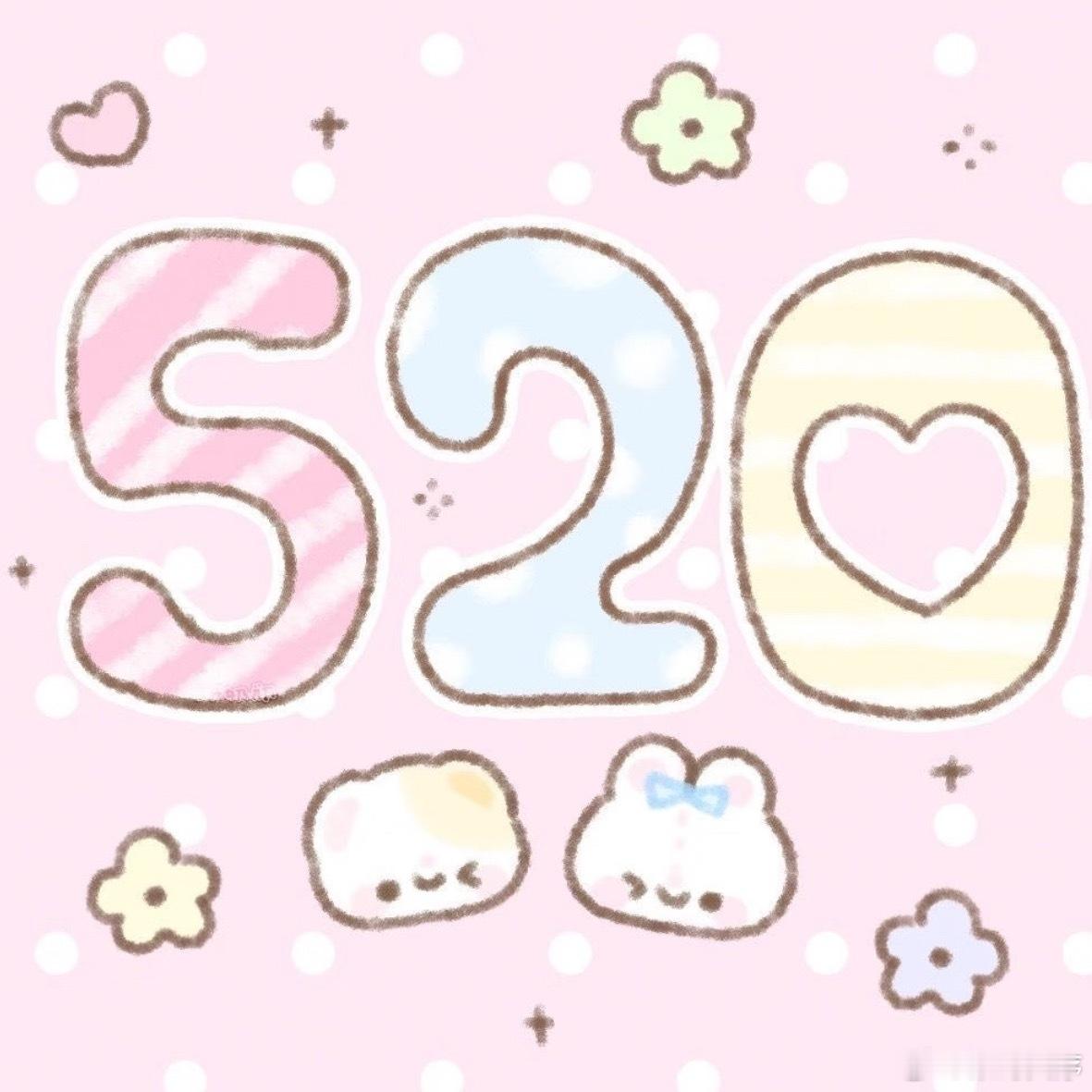 我的宝贝💌┈─┈⋆𐙚₊˚┈─┈˖˚ ⊹  ᖭི༏ᖫྀ ⊹ ˚˖ ┈─┈ ⋆?