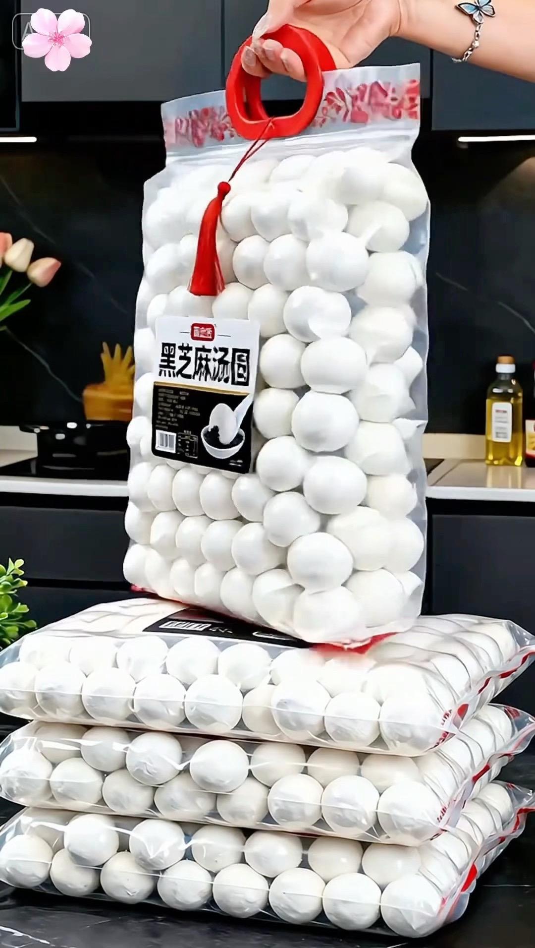 汤圆黑芝麻汤圆馅 手工汤圆 好吃不贵经济实惠