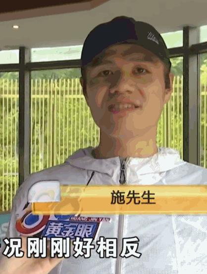 请神容易送神难！6月27日报道，杭州，一男子每周五都泡在健身房，从260斤减到1