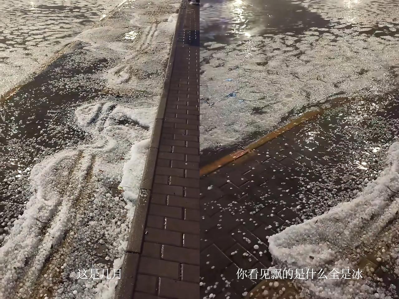 天突然黑透，
车警报接连响起
你绝对猜不到，北京的傍晚经历了什么！

9月13日